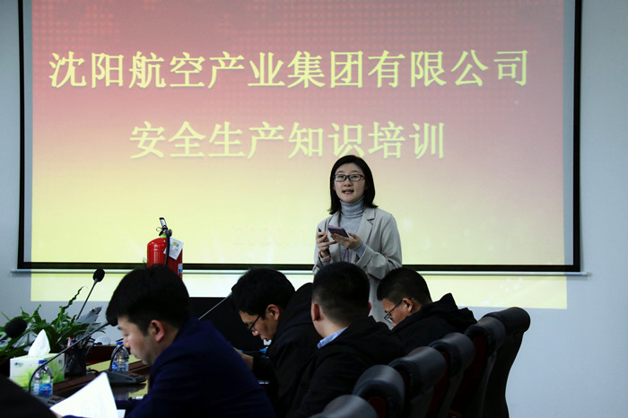 集團(tuán)組織開展安全應(yīng)急演練活動(dòng)