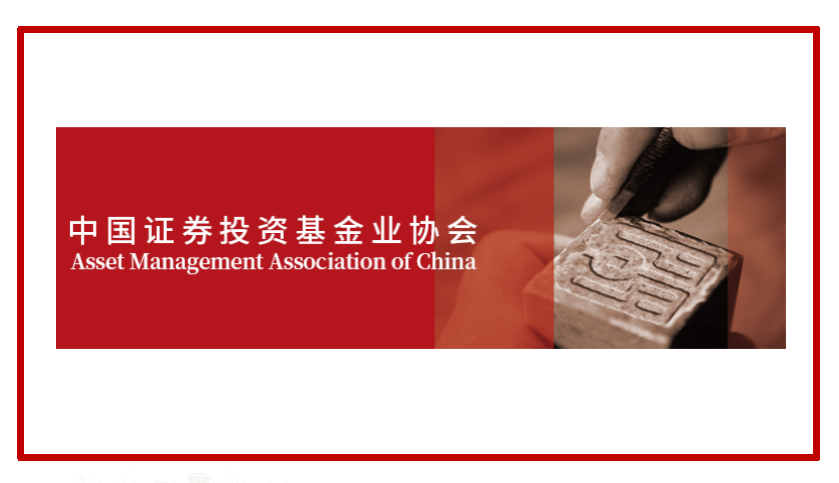 沈陽航空產(chǎn)業(yè)投資基金管理有限公司成功備案中國基金業(yè)協(xié)會(huì)