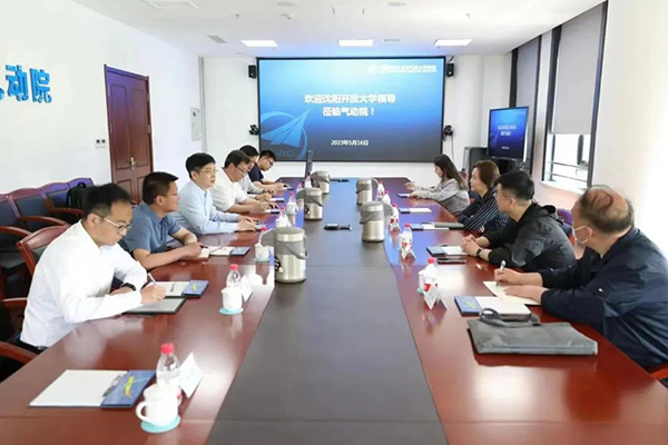 深化交流合作 推動科研成果轉(zhuǎn)化｜沈陽航空產(chǎn)業(yè)集團(tuán)、沈陽開放大學(xué)到航空工業(yè)空氣動力研究院沈陽新區(qū)調(diào)研